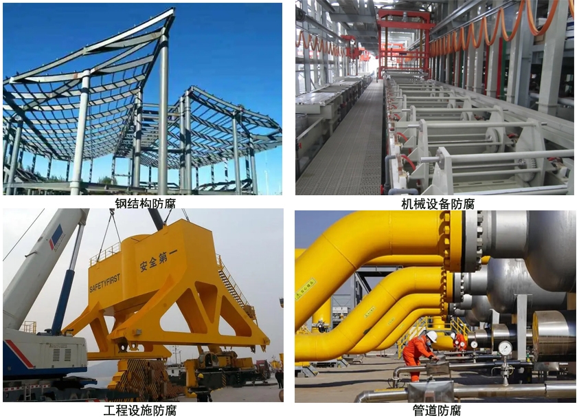 环氧富锌车间可焊底漆.jpg 环氧富锌车间可焊底漆.jpg