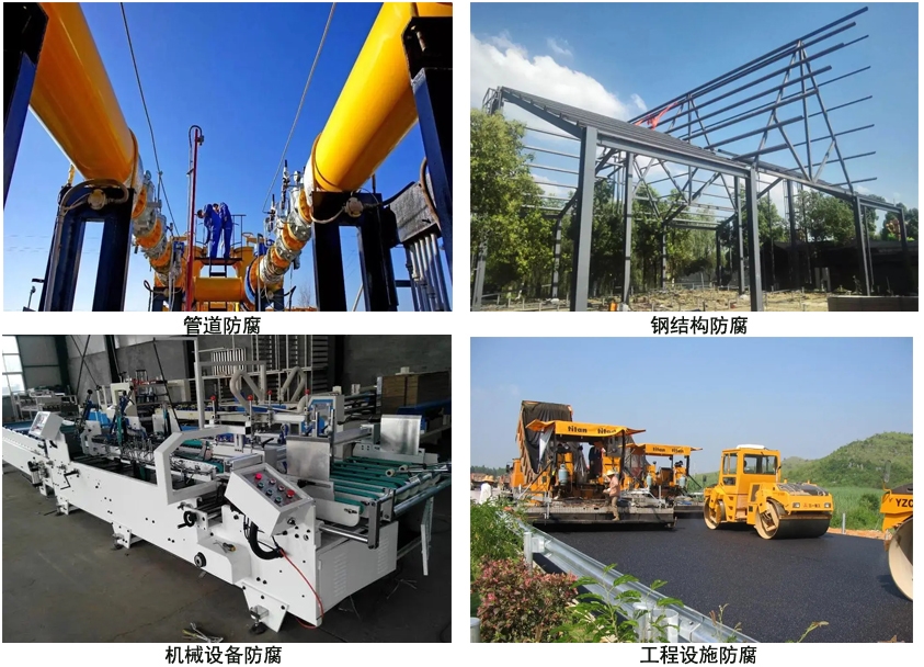 环氧树脂可焊底漆.jpg 环氧树脂可焊底漆.jpg