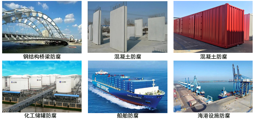 环氧铁红漆.jpg 环氧铁红漆.jpg