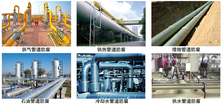 环氧树脂沥青管道底漆.jpg 环氧树脂沥青管道底漆.jpg