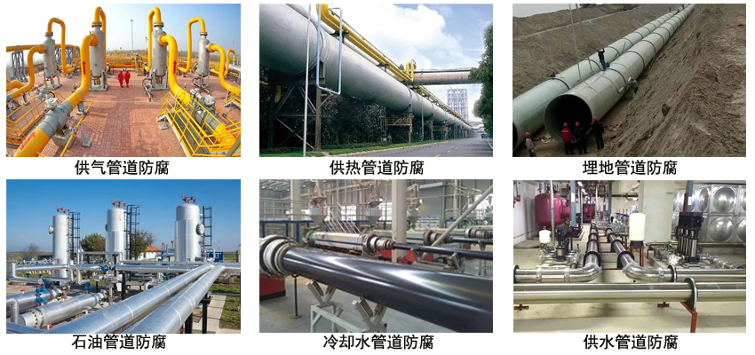 环氧沥青管道漆.jpg 环氧沥青管道漆.jpg