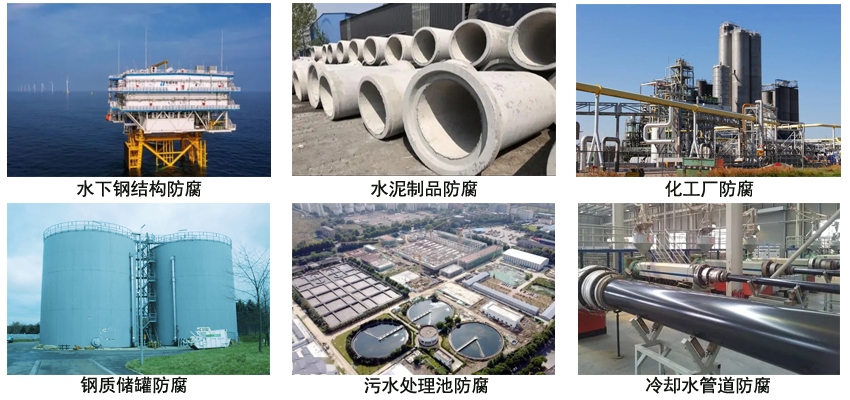 环氧树脂沥青底漆.jpg 环氧树脂沥青底漆.jpg