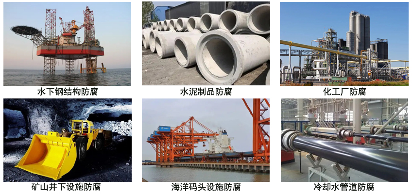 环氧煤沥青漆.jpg 环氧煤沥青漆.jpg