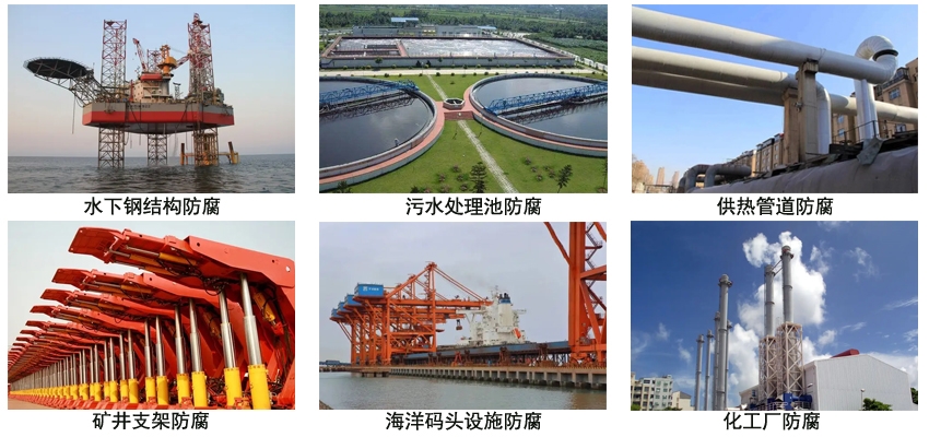 环氧沥青底漆.jpg 环氧沥青底漆.jpg