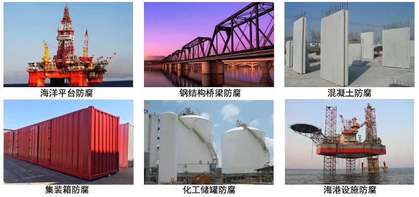 环氧树脂漆.jpg 环氧树脂漆.jpg