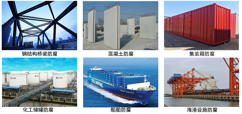 环氧云铁防锈漆.jpg 环氧云铁防锈漆.jpg