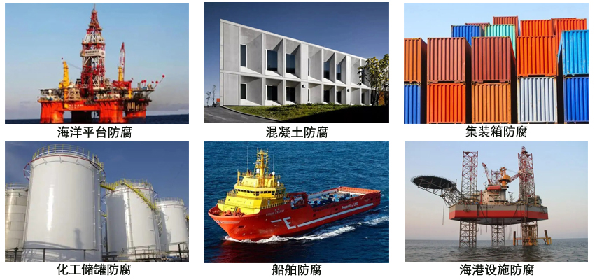 环氧树脂防腐漆.jpg 环氧树脂防腐漆.jpg