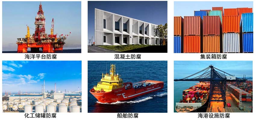 环氧树脂面漆.jpg 环氧树脂面漆.jpg