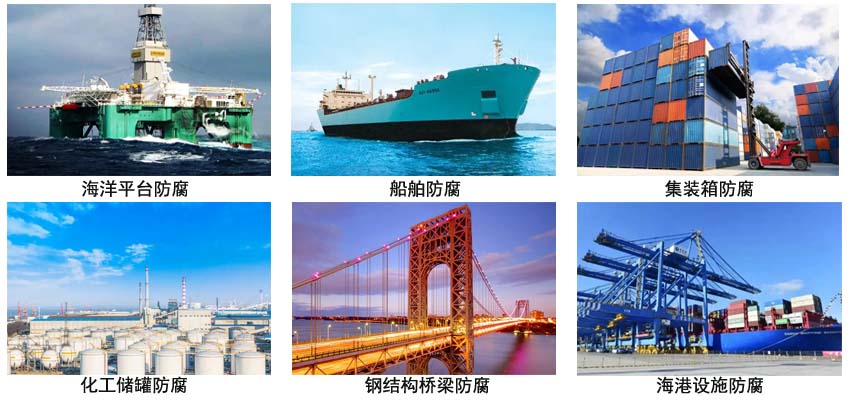 环氧涂料.jpg 环氧涂料.jpg