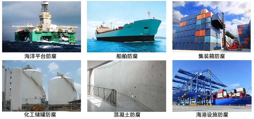 环氧厚浆型防腐面漆.jpg 环氧厚浆型防腐面漆.jpg