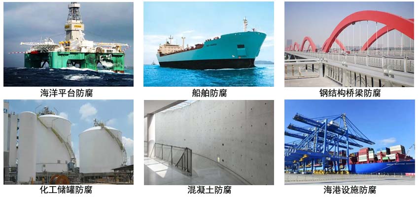 环氧防腐面漆.jpg 环氧防腐面漆.jpg