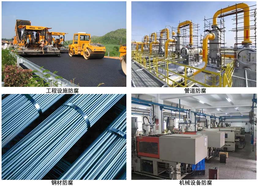 环氧锌磷防腐涂料.jpg 环氧锌磷防腐涂料.jpg