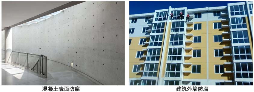 环氧氟碳面漆.jpg 环氧氟碳面漆.jpg