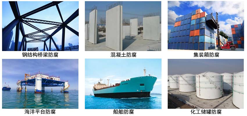 环氧二合一漆.jpg 环氧二合一漆.jpg