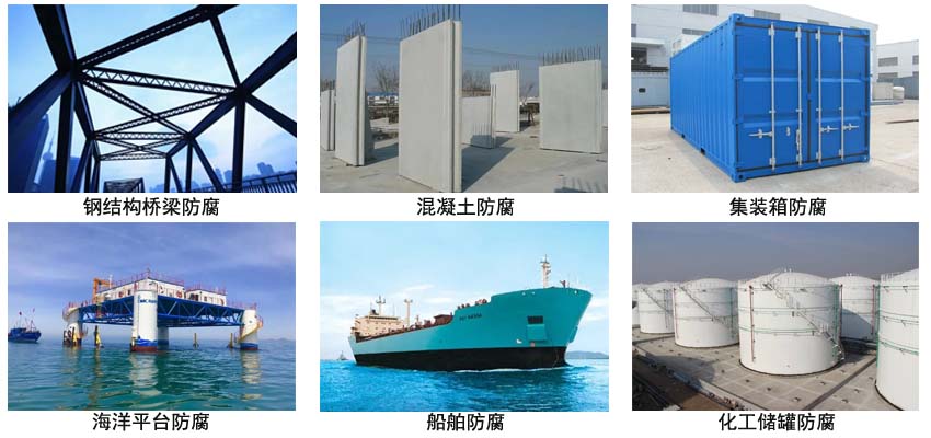 环氧底面二合一漆.jpg 环氧底面二合一漆.jpg