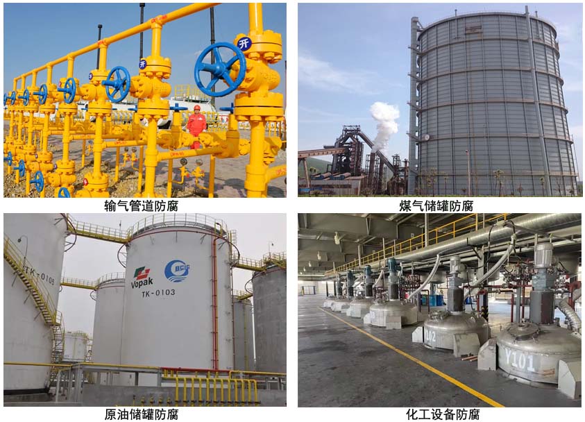 耐油抗静电漆.jpg 耐油抗静电漆.jpg