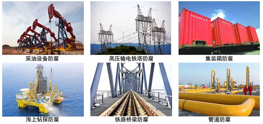 绝缘面漆.jpg 绝缘面漆.jpg