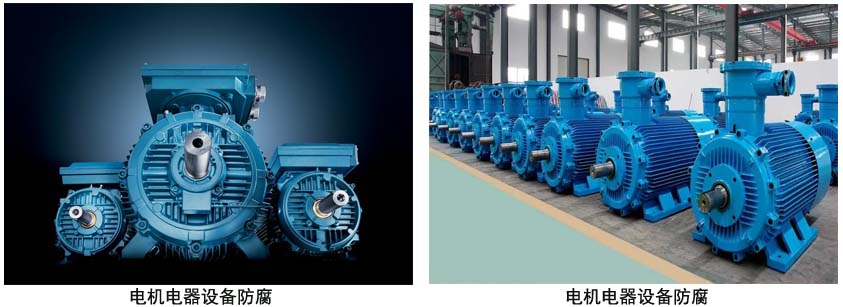 绝缘涂料.jpg 绝缘涂料.jpg