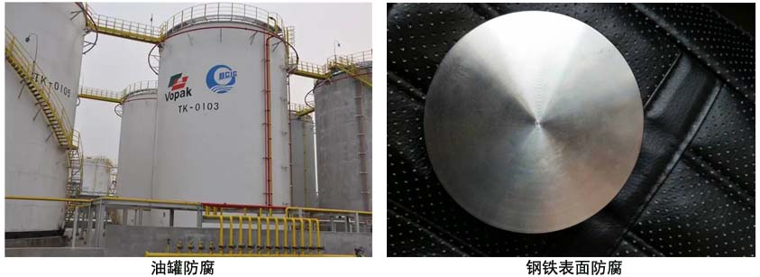 聚氨酯铁红防腐涂料.jpg 聚氨酯铁红防腐涂料.jpg