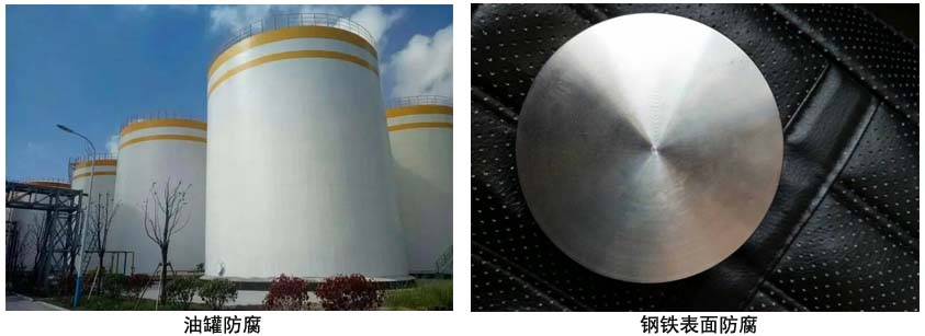 聚氨酯铁红防腐底漆.jpg 聚氨酯铁红防腐底漆.jpg