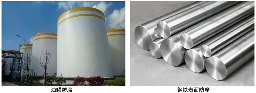 聚氨酯铁红底漆.jpg 聚氨酯铁红底漆.jpg