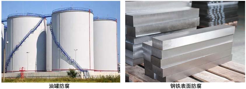 聚氨酯云铁防腐涂料.jpg 聚氨酯云铁防腐涂料.jpg