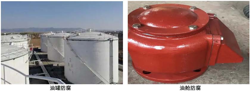 聚氨酯红丹防锈漆.jpg 聚氨酯红丹防锈漆.jpg