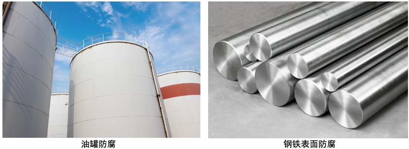 聚氨酯红丹防腐底漆.jpg 聚氨酯红丹防腐底漆.jpg