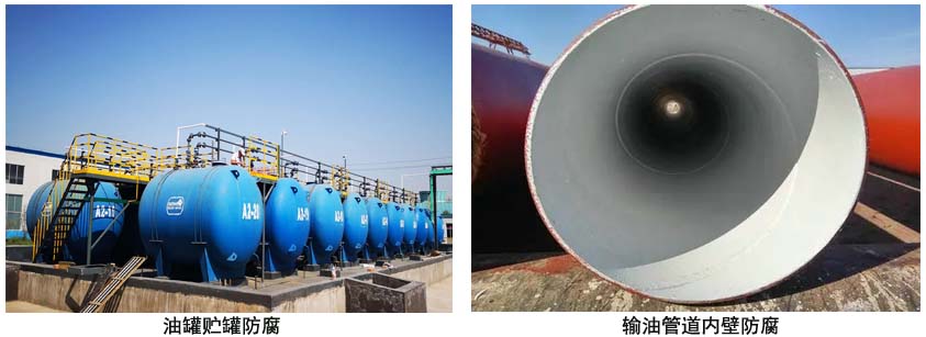 聚氨酯面漆.jpg 聚氨酯面漆.jpg