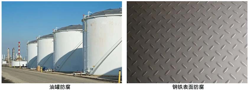 聚氨酯树脂面漆室外.jpg 聚氨酯树脂面漆室外.jpg