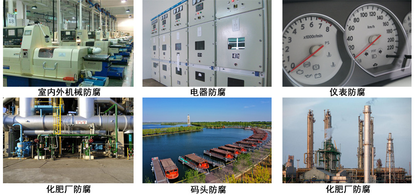 脂肪族涂料.jpg 脂肪族涂料.jpg