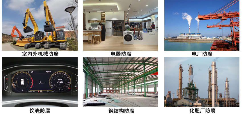 脂肪族面漆.jpg 脂肪族面漆.jpg