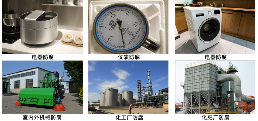 聚氨酯氟碳漆.jpg 聚氨酯氟碳漆.jpg