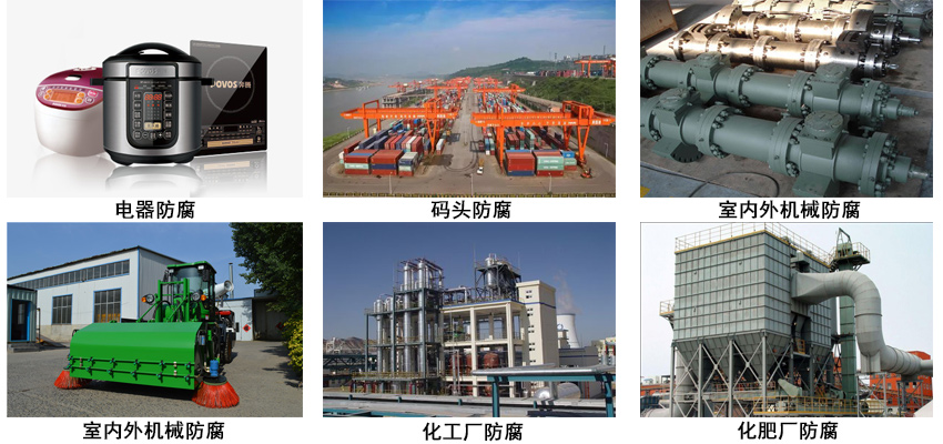 聚氨酯底面二合一漆.jpg 聚氨酯底面二合一漆.jpg