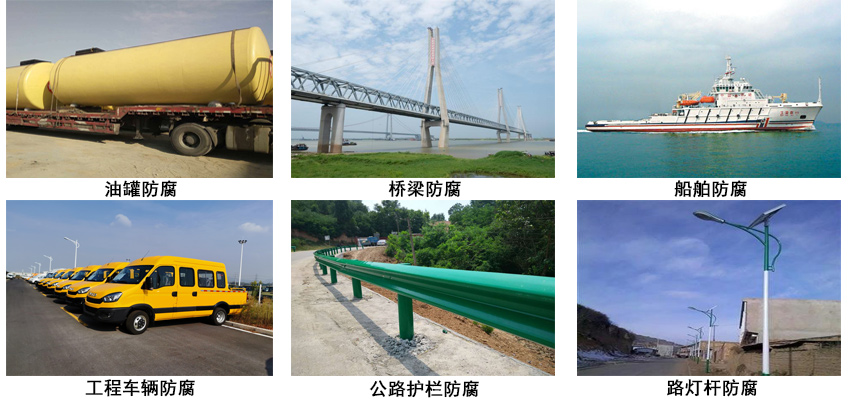 可复涂脂肪族聚氨酯面漆.jpg 可复涂脂肪族聚氨酯面漆.jpg