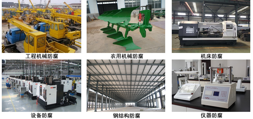 丙烯酸漆.jpg 丙烯酸漆.jpg