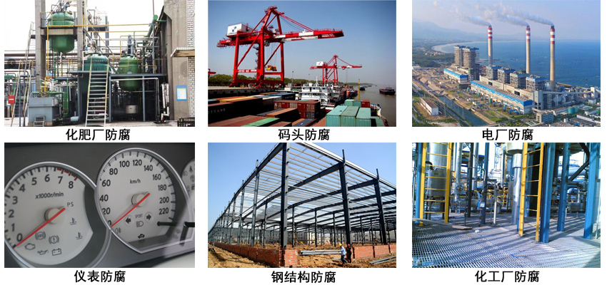 丙烯酸聚氨酯树脂涂料.jpg 丙烯酸聚氨酯树脂涂料.jpg