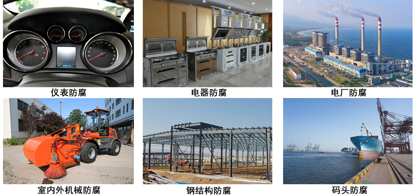 丙烯酸聚氨酯涂料.jpg 丙烯酸聚氨酯涂料.jpg