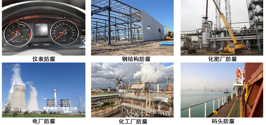 丙烯酸工程机械漆.jpg 丙烯酸工程机械漆.jpg