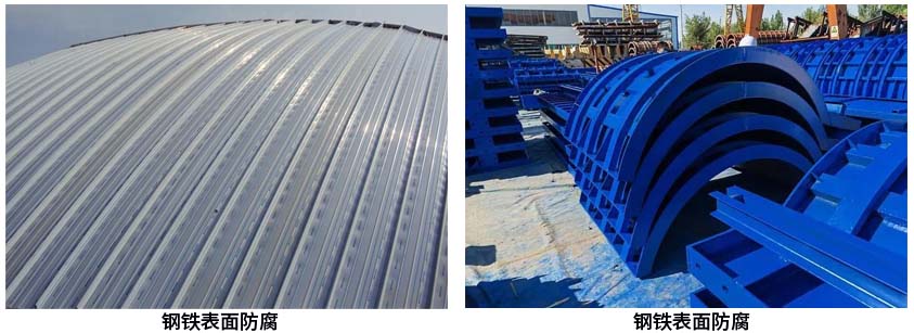 醇酸云铁中间漆.jpg 醇酸云铁中间漆.jpg