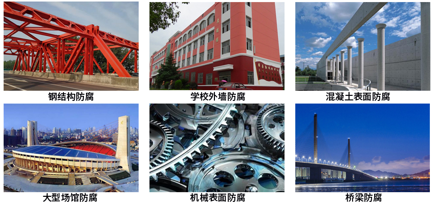 氟碳罩光清漆.jpg 氟碳罩光清漆.jpg