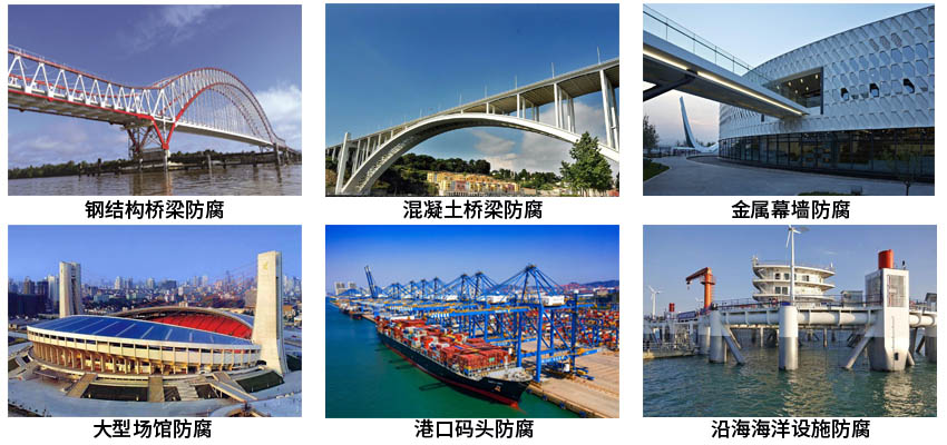 柔性氟碳面漆.jpg 柔性氟碳面漆.jpg