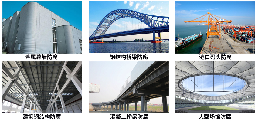 四氟氟碳清漆.jpg 四氟氟碳清漆.jpg