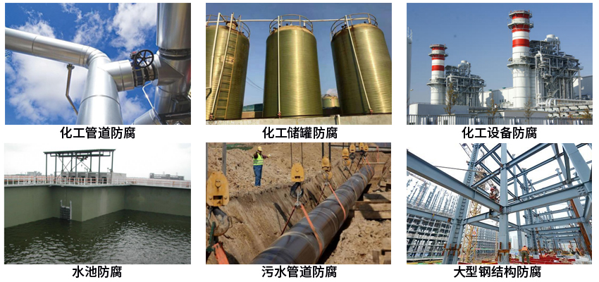 聚苯乙烯防腐漆.jpg