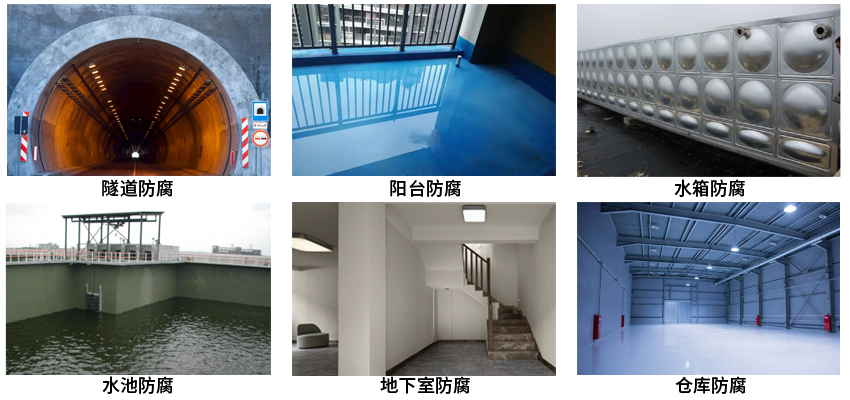 氰凝树脂防腐漆.jpg 氰凝树脂防腐漆.jpg