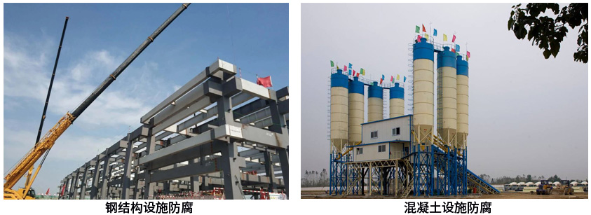 海洋码头专用漆.jpg 海洋码头专用漆.jpg