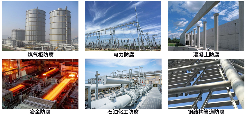 IPN8710防腐涂料.jpg IPN8710防腐涂料.jpg