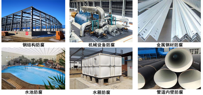 管道内壁.jpg 管道内壁.jpg