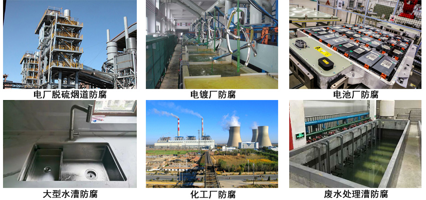 化工厂.jpg 化工厂.jpg