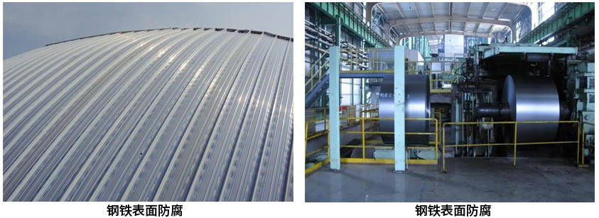 有机鳞片锌粉底漆.jpg 有机鳞片锌粉底漆.jpg